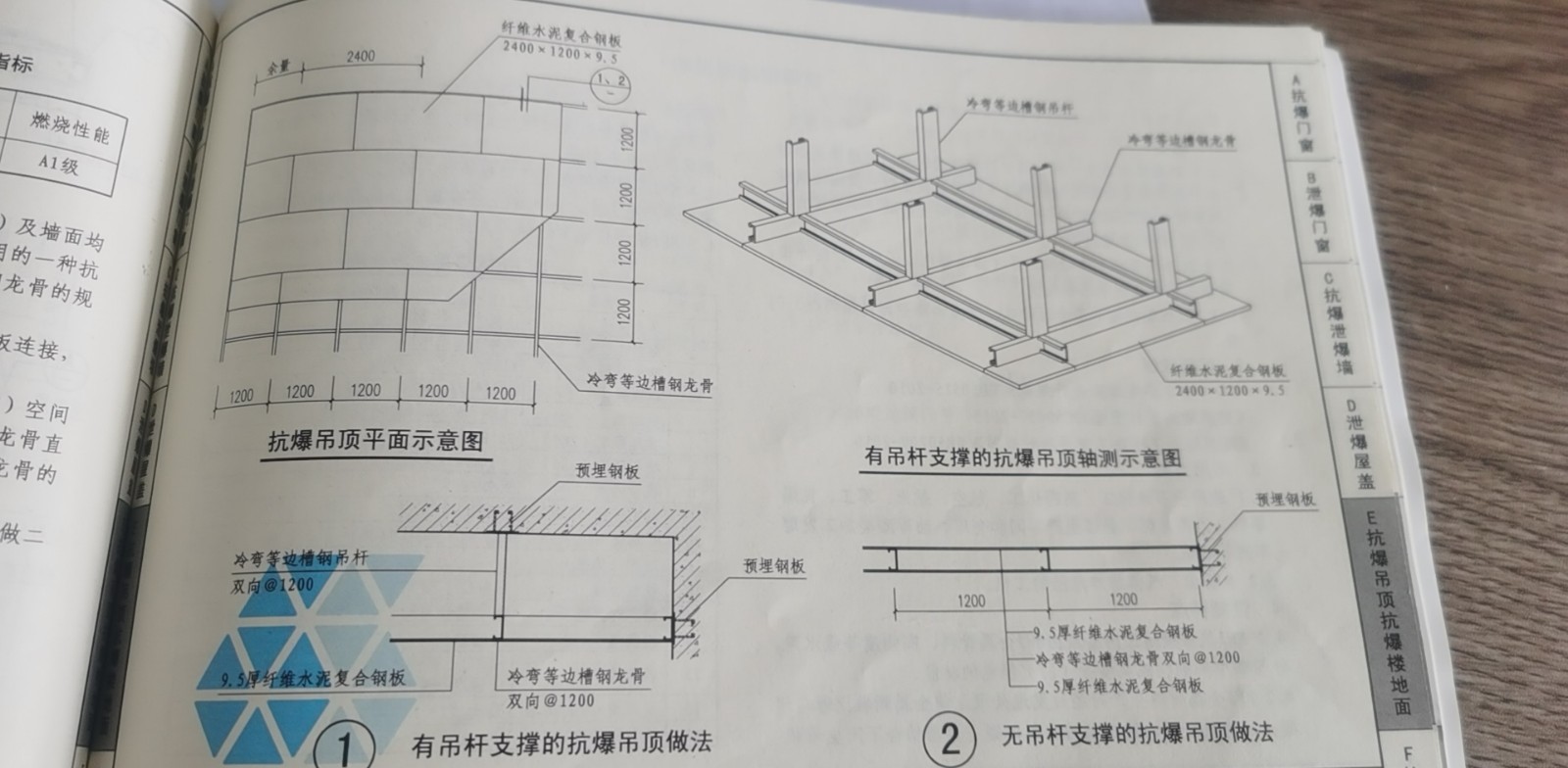 微信圖片_20210319095500.jpg